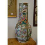 A large Chinese Canton vase.