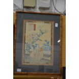 A Japanese woodblock print of chickens in a bamboo frame.