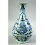 A CHINESE BLUE AND WHITE PORCELAIN VASE, painted with various stylised motifs, 25.5cm high.