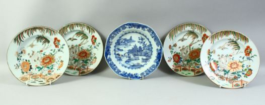 FOUR CHINESE FAMILLE VERTE PORCELAIN DISHES, painted with a bird and native flora with gilt