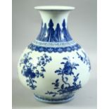 A CHINESE BLUE AND WHITE PORCELAIN YUHUCHUNPIN VASE, decorated with various fruit and blossoms,