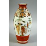 A SMALL JAPANESE KUTANI PORCELAIN VASE, 24cm high.