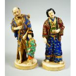 A PAIR OF JAPANESE SATSUMA PORCELAIN FIGURES, both approx. 18cm high.