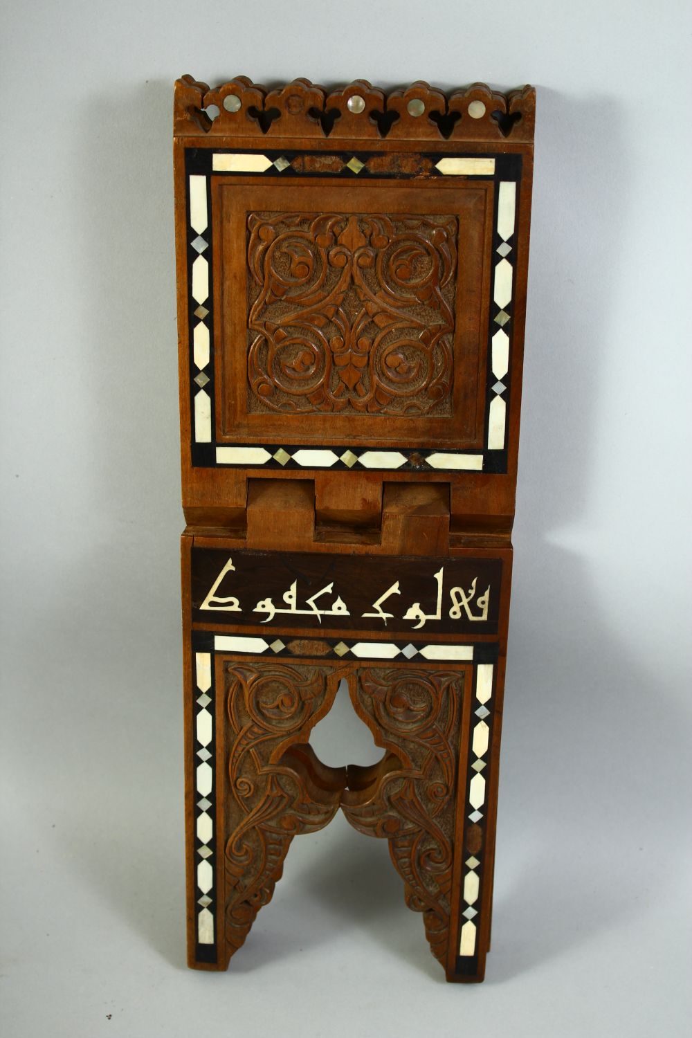A FINE 19TH CENTURY ISLAMIC OTTOMAN BONE AND MOTHER OF PEARL INLAID QURAN BOOK STAND, carved with - Image 7 of 7