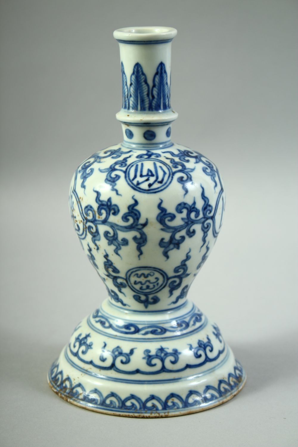 A CHINESE BLUE AND WHITE PORCELAIN CANDLE STAND, for the Islamic market, with calligraphic - Image 2 of 7