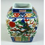 A CHINESE WUCAI PORCELAIN SQUARE FORM VASE, six character mark to base, 11cm high.