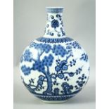 A CHINESE BLUE AND WHITE PORCELAIN MOONFLASK, decorated with bamboo, lotus and plum blossom, six