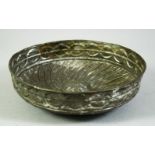 A FINE 18TH / 19TH CENTURY TURKISH OTTOMAN TINNED COPPER HAMMAM BOWL, 18cm diameter.