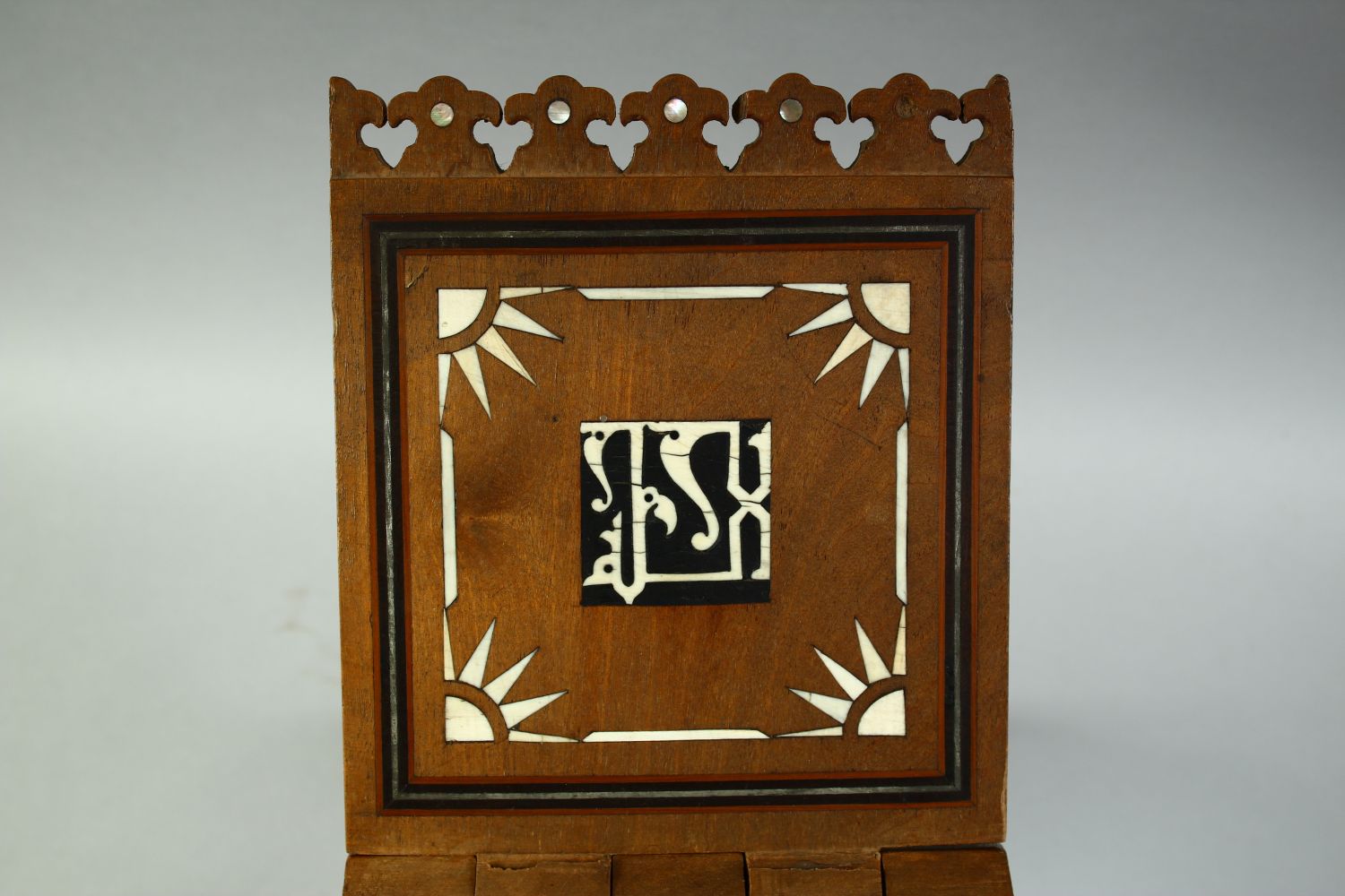 A FINE 19TH CENTURY ISLAMIC OTTOMAN BONE AND MOTHER OF PEARL INLAID QURAN BOOK STAND, carved with - Image 4 of 7