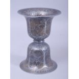 A 19TH CENTURY INDIAN BIDRI SPITTOON, 14cm high