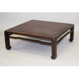 A GOOD CHINESE HARDWOOD SQUARE TABLE, on square form legs, 33cm high, 90cm square.