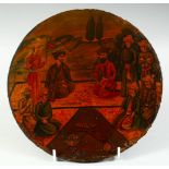 A 19TH CENTURY PERSIAN QAJAR ROUND LACQUERED PAINTING, depicting seated rulers in an outdoor