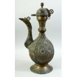 A LARGE INDIAN BRASS EWER, the body embossed and chased with fish design, 39cm high.