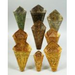 A FINE COLLECTION OF NINE 19TH CENTURY THAI ENAMELLED SILVER AND GILT METAL BETEL LEAF HOLDERS, (