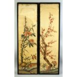 A PAIR OF CHINESE QING DYNASTY FRAMED KESI PANELS depicting flowering trees, framed and glazed (