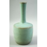 A CHINESE CELADON PORCELAIN VASE, 26cm high.