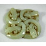 A SMALL CARVED AND PIERCED JADE PENDANT, 4.5cm square.