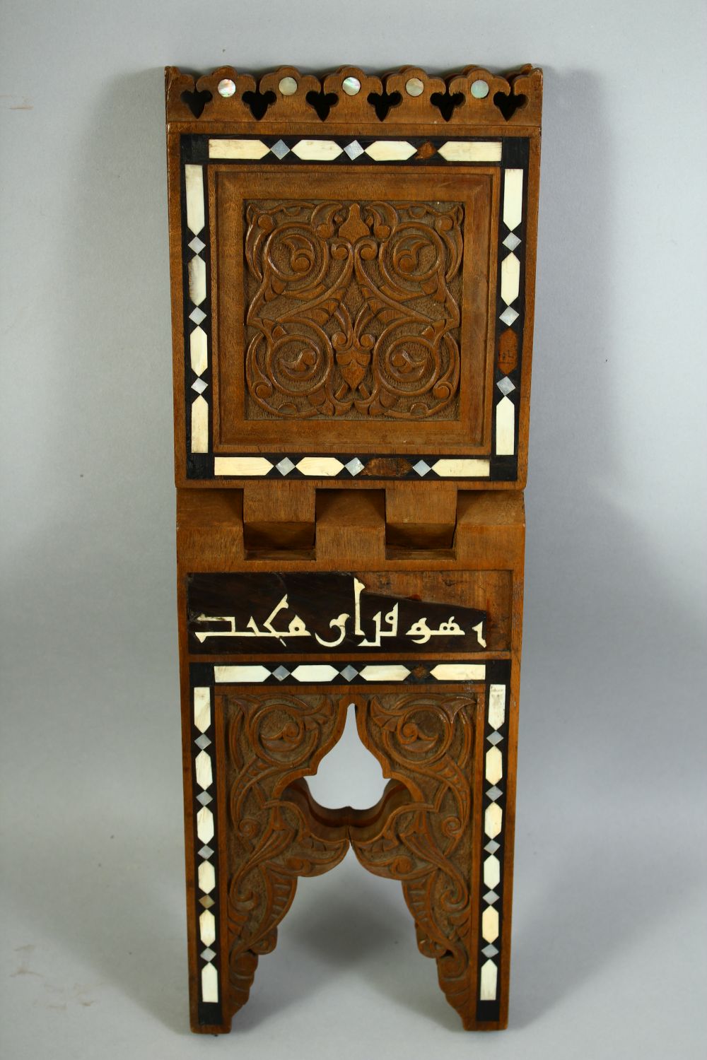 A FINE 19TH CENTURY ISLAMIC OTTOMAN BONE AND MOTHER OF PEARL INLAID QURAN BOOK STAND, carved with - Image 6 of 7