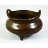 A SMALL CHINESE BRONZE CENSER, 10cm diameter.