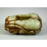 A CHINESE CARVED JADE BRUSH WASH, 85cm long.