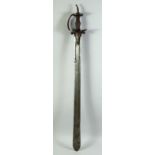 A RARE 17TH/18TH CENTURY SOUTH INDIAN KHANDA SWORD, with open worked hilt; pierced guard, curving