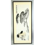 QI BAISHI (1864-1957) & XU BEIHONG (1895-1953); TWO CHICKENS UNDER TARO LEAVES, colour woodblock