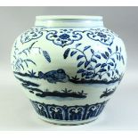 A RARE LARGE CHINESE BLUE AND WHITE PORCELAIN JAR, decorated with geese and native flora, 29.5cm
