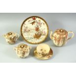 A JAPANESE SATSUMA PORCELAIN PART TEA SET, comprising of teapot, a water / milk jug, a sugar pot,