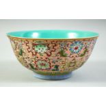A GOOD CHINESE FAMILLE ROSE PORCELAIN BOWL, the exterior decorated with auspicious symbols and