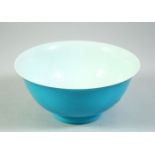 A CHINESE TURQUOISE GLAZE PORCELAIN BOWL, with four character mark to base, 14.5cm diameter.