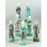 SEVEN 18TH CENTURY CHINESE PORCELAIN IMMORTAL FIGURES, each approx. 24cm high, (7).