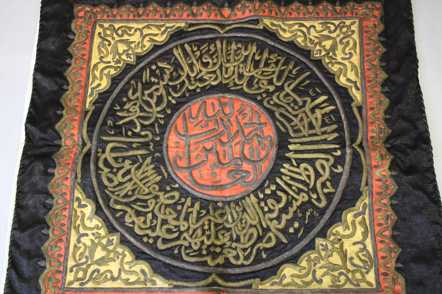 AN ISLAMIC GILT METAL THREADED TEXTILE, the textile with central calligraphy. - Image 2 of 4