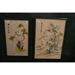 Two Chinese silk work pictures of exotic birds.