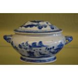 A Chinese blue and white small oval tureen and cover.