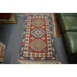 A small Persian style rug.