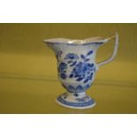 A Chinese blue and white jug.