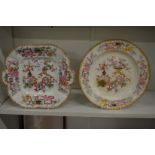 Two Minton Chinese style plates.