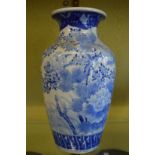 A large Japanese blue and white vase.