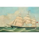 Late 19th English School, a scene of a clipper passing a chalky headland, oil on canvas,. 20" x