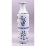 A SUPERB TALL CHINESE BLUE AND WHITE PORCELAIN SLEEVE VASE, painted with sprays of native flora