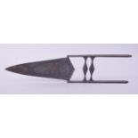 A FINE 18TH CENTURY MUGHAL INDIAN CHISELLED WATERED STEEL KATAR DAGGER, 38cm long.