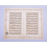 AN 18TH/19TH CENTURY ISLAMIC FINE QUALITY QURAN PAGE, with two double sided leaves of fine