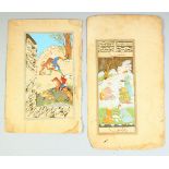 TWO ISLAMIC FINELY PAINTED ILLUMINATED MANUSCRIPT PAGES, images 14cm x 8cm and 15cm x 6cm.