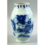 A GOOD CHINESE BLUE AND WHITE PORCELAIN JAR / VASE, decorated with various figures in an outdoor