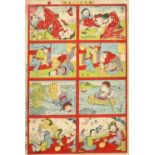 A Japanese Meiji period wood block print, A comical animation series depicting a Japanese comic in