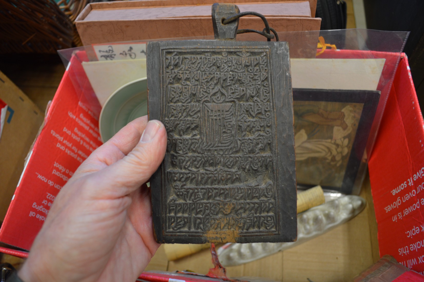 Oriental collectables. - Image 3 of 4