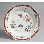 A BOW SHALLOW PLATE painted in Kakiemon style with Two Quail pattern.