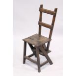 A SET OF METAMORPHIC STEPS - CHAIR.