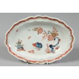 A RARE BOW SHAPED OVAL TRAY painted in Kakiemon style with Two Quail pattern, perhaps a ladle tray.