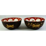 A PAIR OF JAPANESE KUTANI PORCELAIN BOWLS, the interior decorated with roundels of landscape scenes,